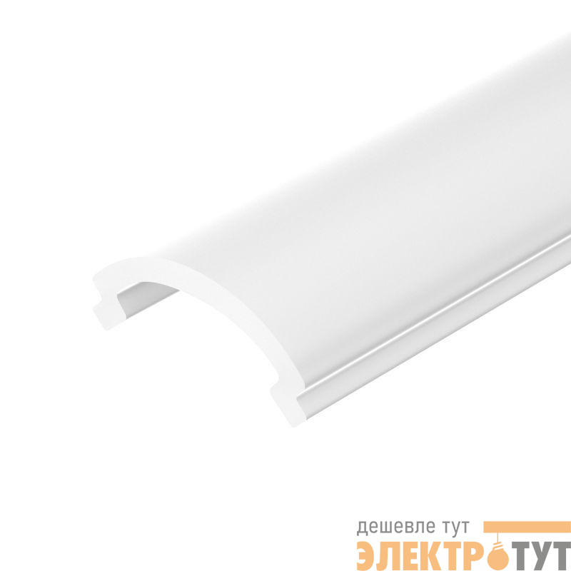 Экран ARH-KANT-H8-2000 Round Opal 2м пластик Arlight 036324