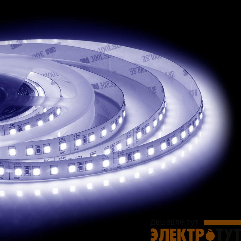 Лента светодиодная 24В 16Вт/м smd2835 120диод/м IP20 1500лм/м холод. бел. 6500К (уп.5м) Apeyron 00-343
