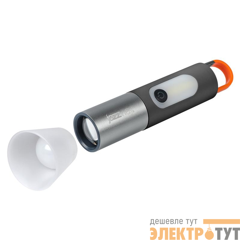Фонарь светодиодный ручной аккумуляторный Accu1-L5W/L3W-bk 5Вт+3Вт Li-ion 18650 1200мА.ч IP43 JazzWay 5048812