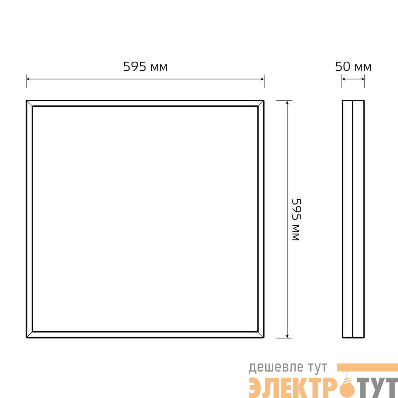 Светильник светодиодный MiR 50Вт 4000К CRI90 IP40 6000лм 595х595х50 офисный опал с БАП GAUSS G1-A0-00070-01GA2-4005040