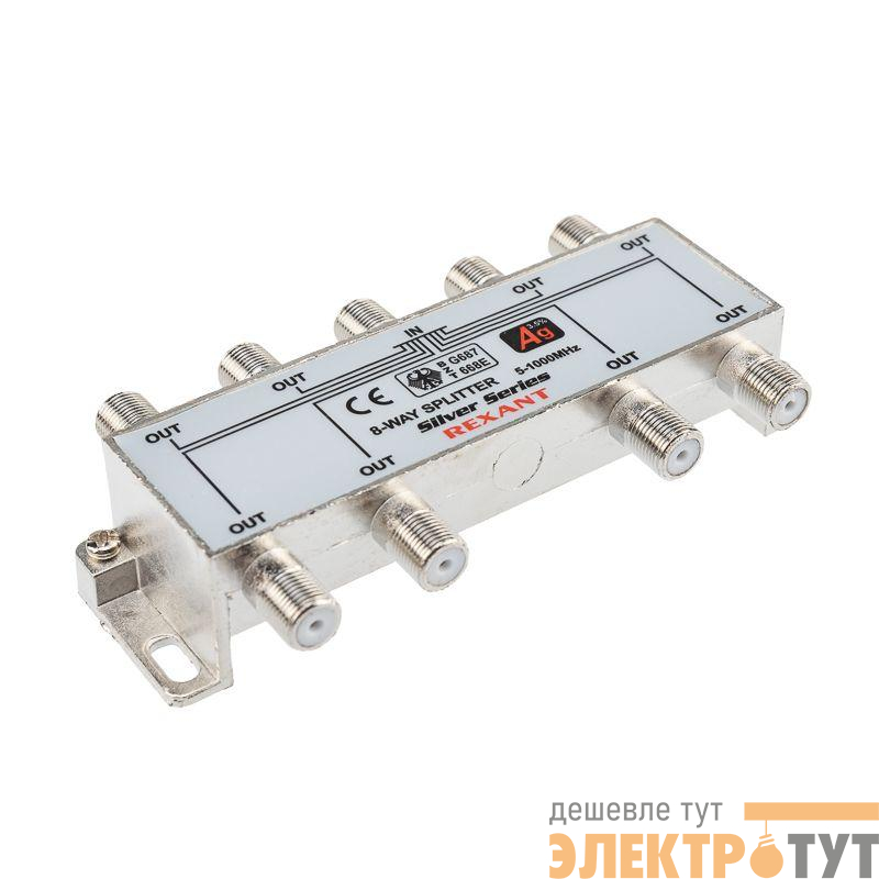 Делитель ТВх8 + 9шт F 5-1000 МГц (Silver) box (уп.5шт) Rexant 05-6105