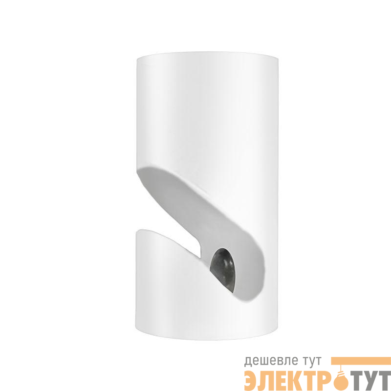 Держатель SL-WIRE-HOOK-R15 (WH) металл Arlight 036988