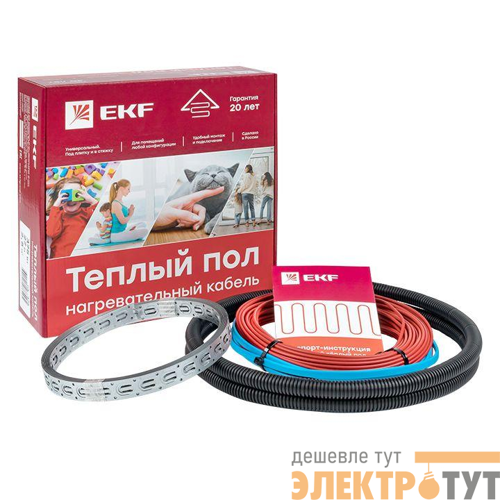 Комплект "Теплый пол" (кабель) 150Вт 10м 1.0кв.м EKF nk-150
