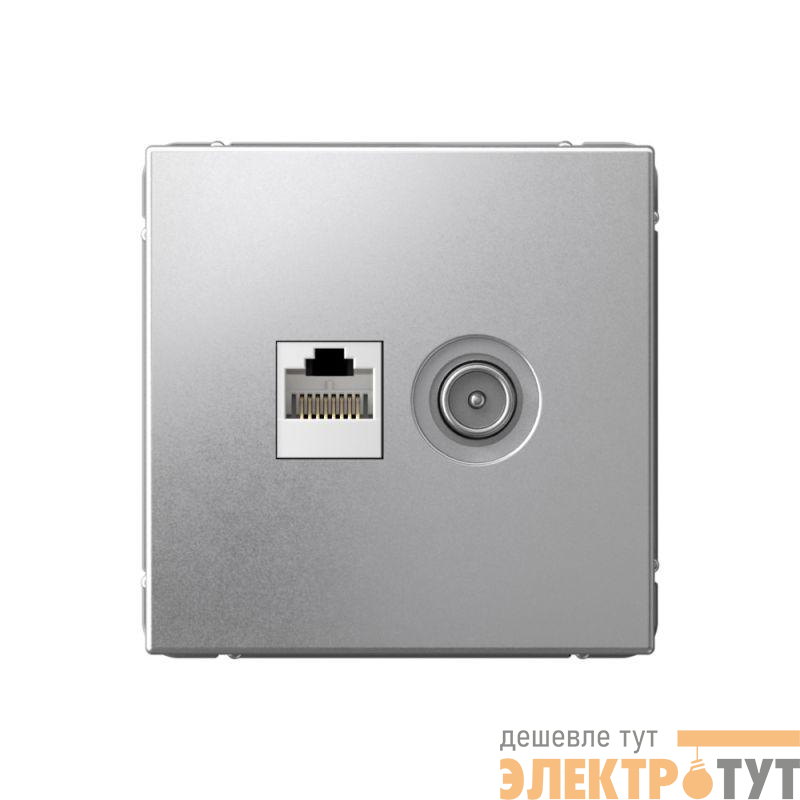 Розетка компьютерная + телевизионная 2-м СП ArtGallery RJ45 кат.5E + TV механизм алюм. SE GAL000389