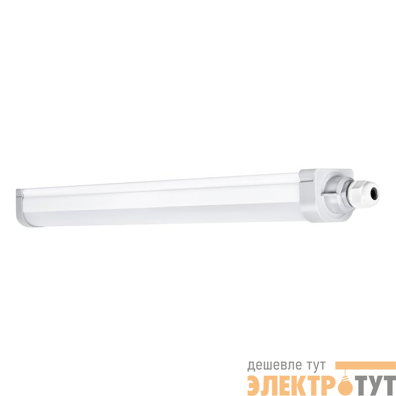 Светильник светодиодный компактный ДСП 16Вт 4000К 1920лм IP66 0.6м LEDVANCE 4058075740853