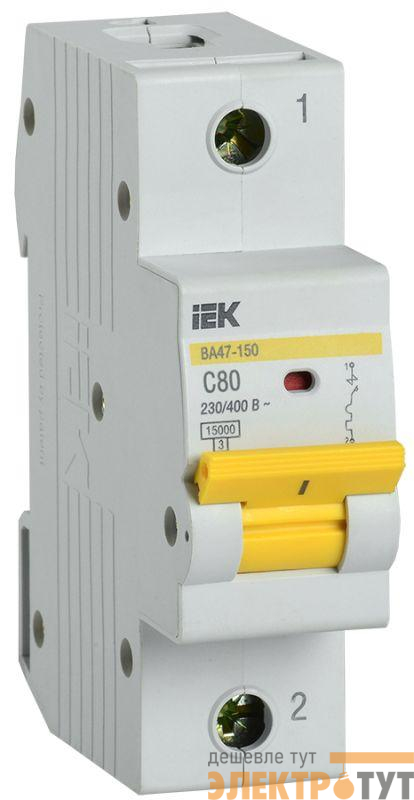 Выключатель автоматический модульный 1п C 80А 15кА ВА47-150 IEK MVA50-1-080-C