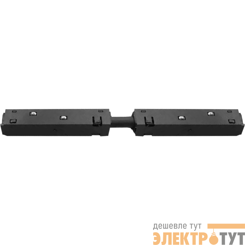 Соединитель внутренний MGN TRACK accessory internal connector BK СТ 4909001810