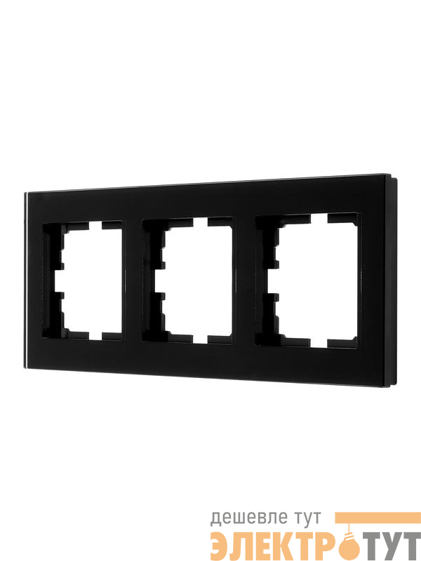 Рамка 3-местн. гориз. VESNA стекло черн. LEZARD 742-5880-148