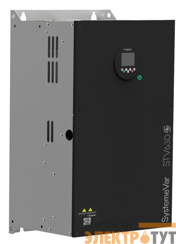 Преобразователь частоты STV630 90кВт 400В ЭМС С3 + LED панель оператора SE STV630D90N4-LED