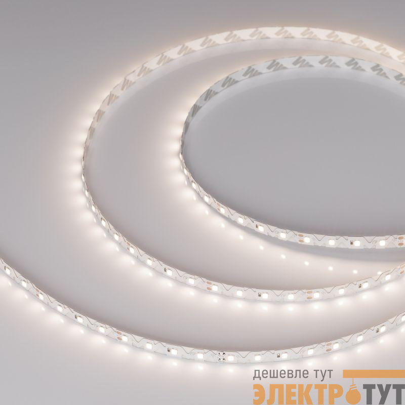Лента светодиодная RZ-A80-8mm 24V Day 4000К 8Вт/м IP20 2835 (уп.5м) Arlight 046013
