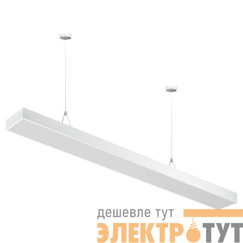Светильник светодиодный Geometria Block SPO-115-W-40K-036 36Вт 4000К 3100лм IP40 1200х100х50мм подвесной драйвер внутри бел. Эра Б0058864