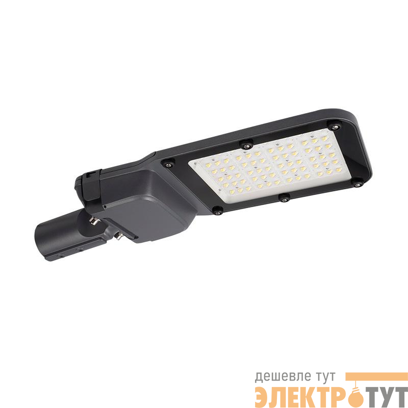 Светильник светодиодный PSL 04-3 100Вт 5000К GR уличный консольный ДКУ IP65 Pro+ JazzWay 5047402