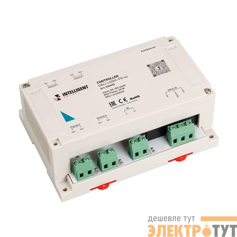 Контроллер DALI-LOGIC-PS-x4 (230В Ethernet) INTELLIGENT ARLIGHT 026652