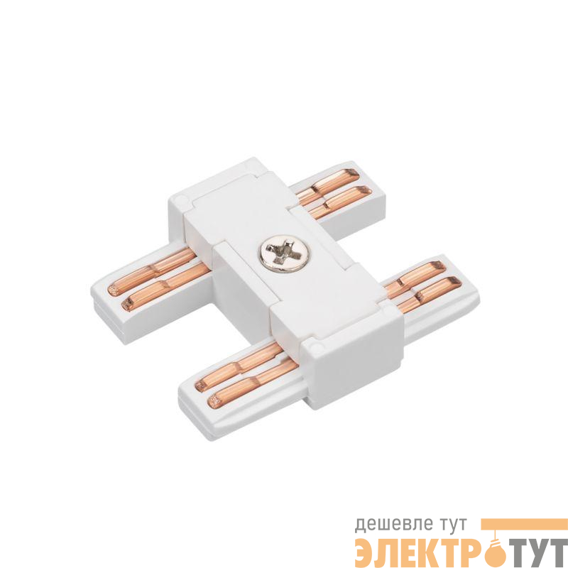 Коннектор прямой MAG-VIBE-CON-I-POWER (WH) IP20 металл Arlight 044508