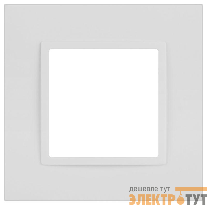 Рамка 1-м Elegance 14-5011-01М Classic для розеток и выключателей матов. бел. Эра Б0065822