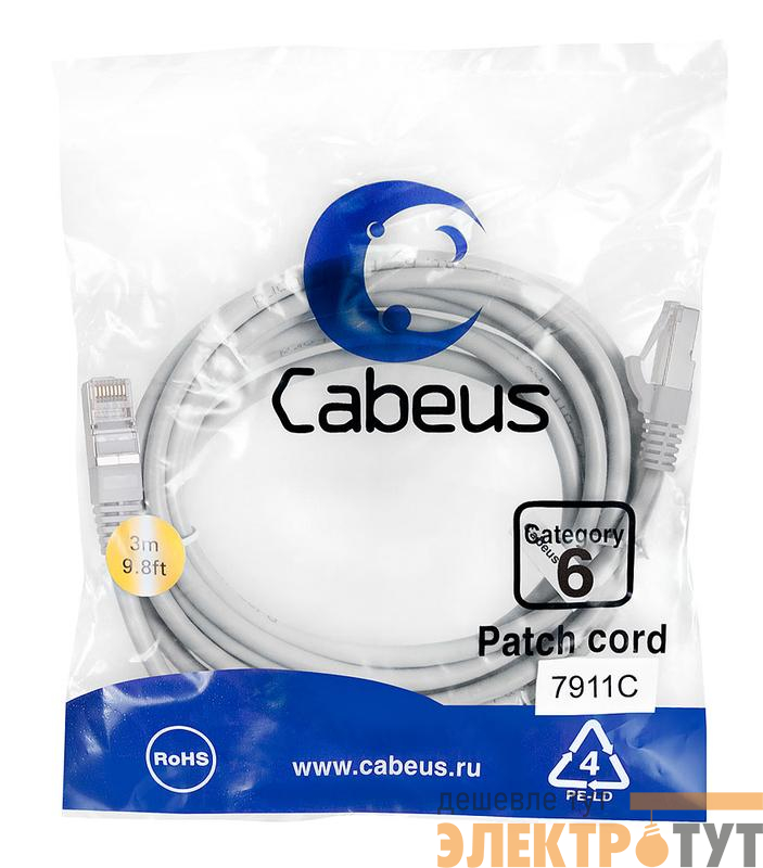 Патч-корд F/UTP кат.6 PC-FTP-RJ45-Cat.6-3m-LSZH 2xRJ45/8p8c экранир. LSZH 3м сер. Cabeus 7911c