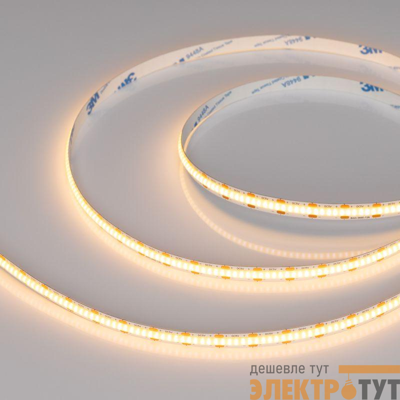 Лента светодиодная COB-X360-8mm 5V Warm 2700К 5Вт/м IP20 CSP (уп.5м) Arlight 041706