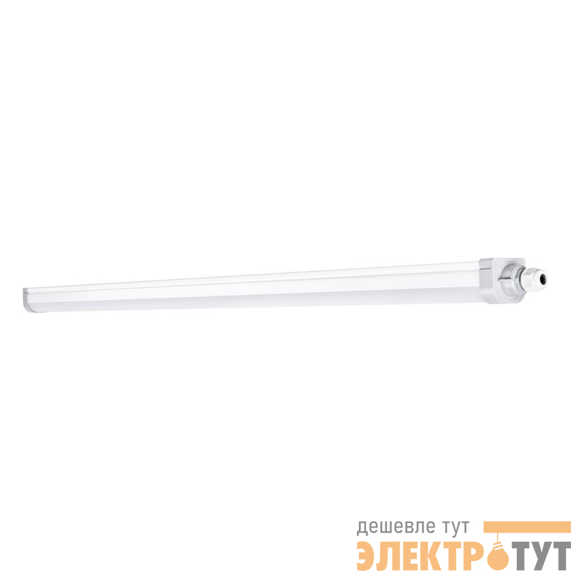 Светильник светодиодный DP Comp 1200 V 33W 840 IP66 PS ДСП-33/21Вт 4000К IP66 3960/2600лм 1.2м компактный LEDVANCE 4058075740877