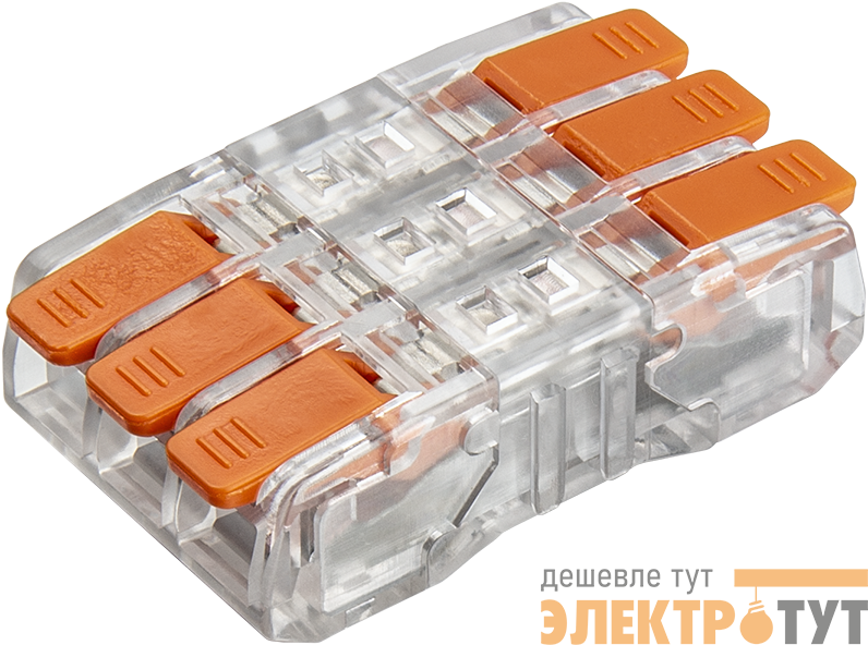 Клемма монтажная 95 188 NTC-R4-3-3-50 (уп.50шт) NAVIGATOR 95188