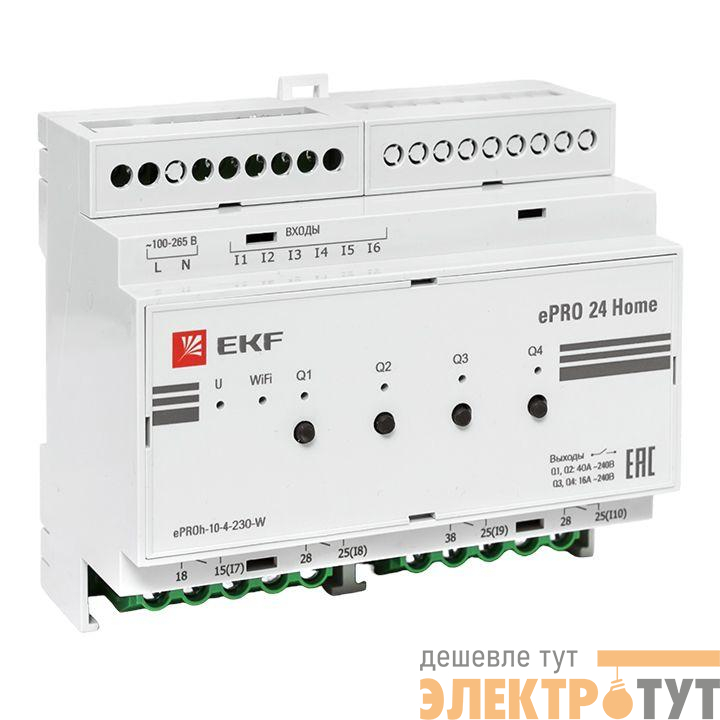 Контроллер ePRO 24 удаленного управления 6вх\4вых 230В WiFi Home EKF ePRO-h-10-4-230-W