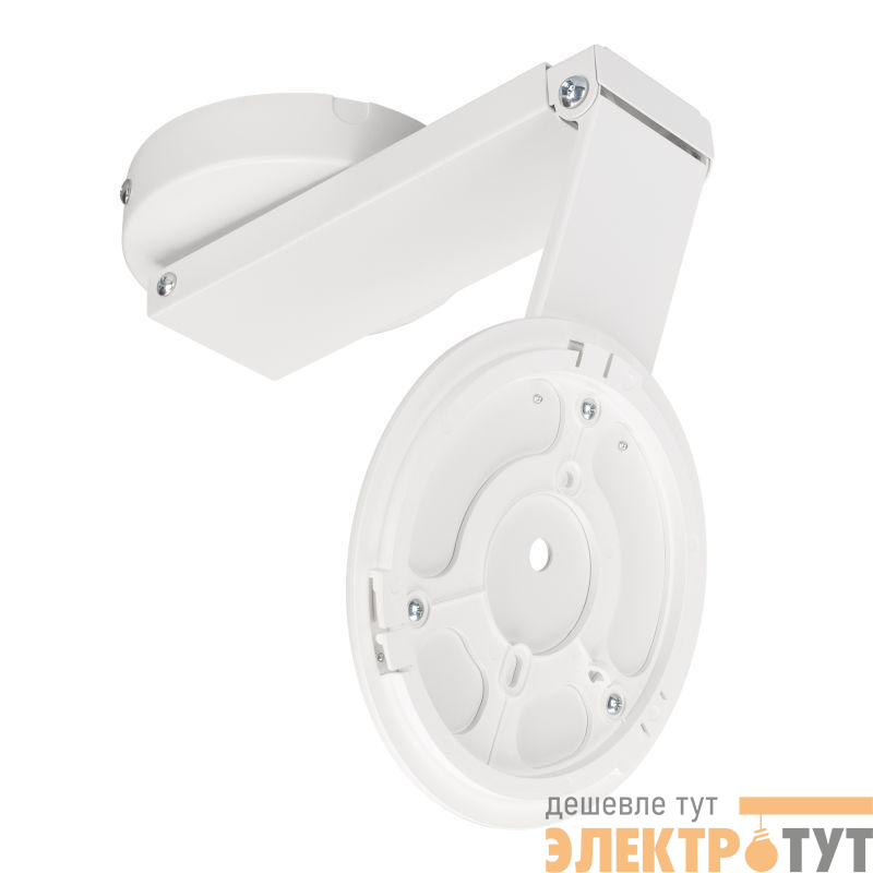 Подвес жесткий поворотный SPX-HANG-ROTATE-R150-L350 (WH) металл Arlight 041116