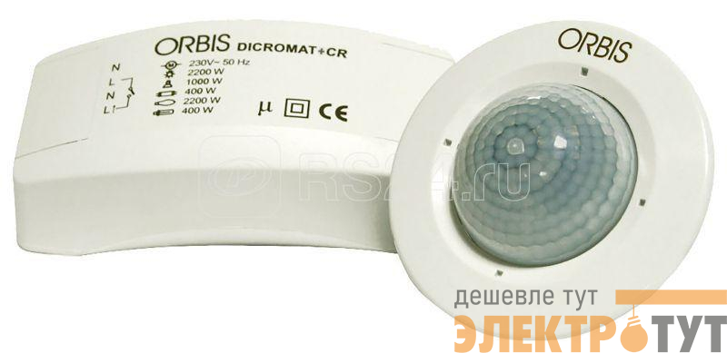 Датчик присутствия DICROMAT + CR 230В Orbis OB134512