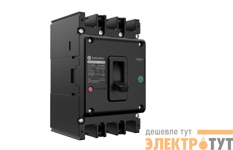 Выключатель автоматический SPD125 2P 35КА 250В пост. ток 3P 10КА 3P TMD63 500В пост. ток SE SPD1252F3E0633D