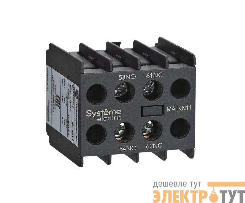 Блок контактов дополнительных MA1KN 2НО SE MA1KN20