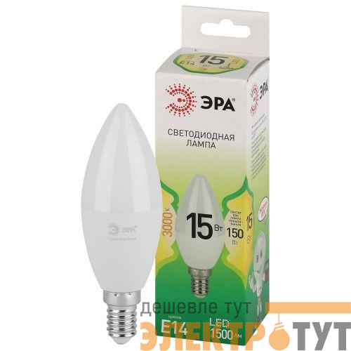 Лампа светодиодная GREEN LINE B35-15W-830-E14 GL 15Вт свеча 3000К свет тепл. E14 Эра Б0067130