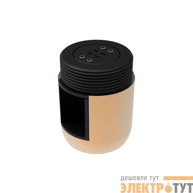 Держатель трека ART-APRIORI-HOLDER-CON-A (GD) IP20 металл Arlight 045094