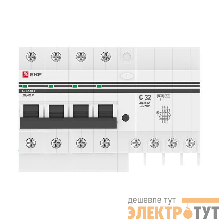 Выключатель автоматический дифференциального тока C 32А  30мА тип AC 6кА АД-4  (электрон.) защита 270В PROxima EKF DA4-6-32-30-pro