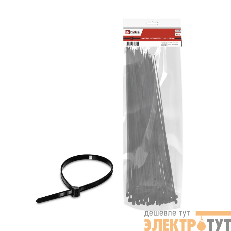 Хомут КСС-А 7.6х500 нейлоновый с УФ защитой черн. (уп.100шт) IN HOME 4690612061160