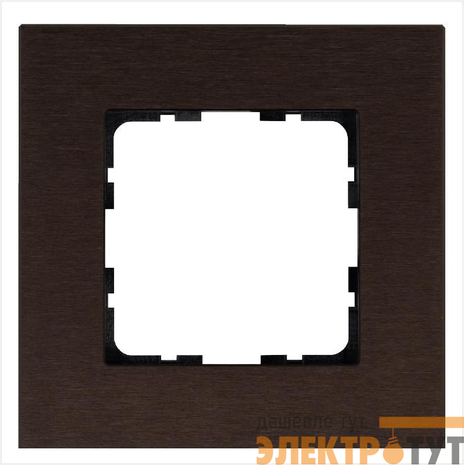Рамка 1-м G-Metal метал. алюм. корич. Brown Jasmart G1001AZ