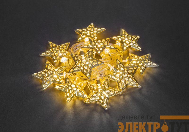 Гирлянда светодиодная "Нить золотые звезды" 95 038 NGF-D042-02 1.6м WW IP20 Navigator 95038