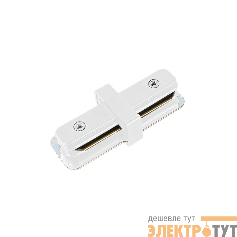 Коннектор I-образный IRB-WH для шинопровода RB бел. IN HOME 4690612060613