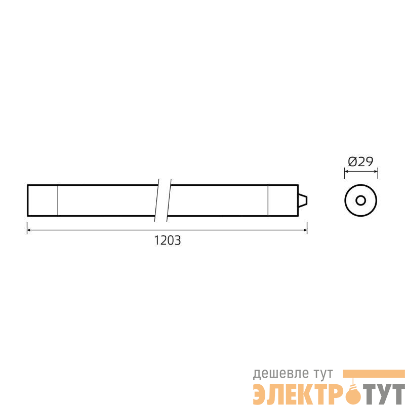 Светильник светодиодный 1203х29х29мм 24Вт 4000К 2500лм IP65 COMPACT линейный матов. GAUSS 143424224