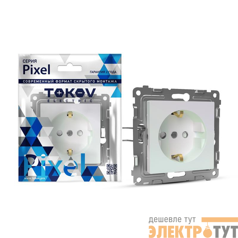 Розетка 1-м СП Pixel 16А IP20 с заземл. механизм перламутр. TOKOV ELECTRIC TKE-PX-R1Z-C04