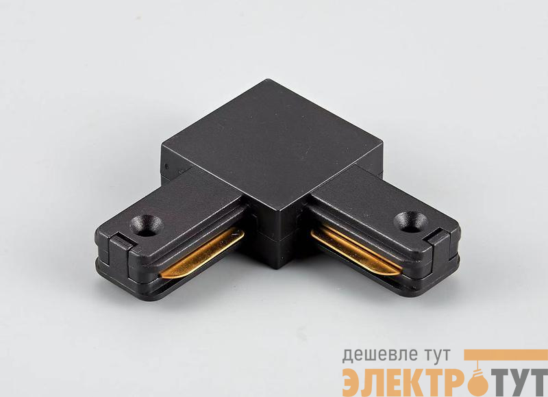 Коннектор L-образный PTR P CL-BL пластик черн. JazzWay 5052116