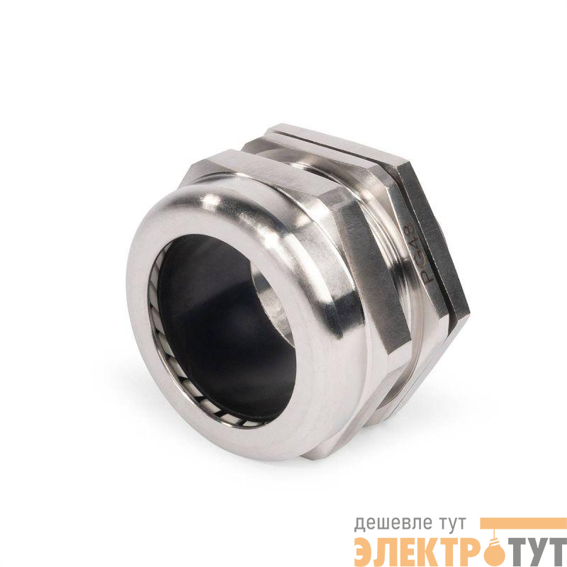 Ввод кабельный нерж. сталь PGM 48 (36-44мм) (INOX) (уп.4шт) Fortisflex 88032