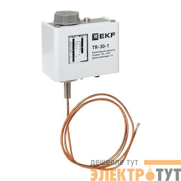 Реле температуры (термостат) капилляр 1м EKF TR-30-1