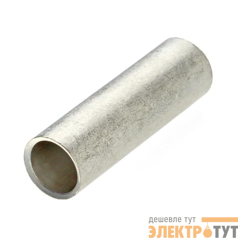 Гильза ГМЛ-150-19 опрес. луженая медн. КВТ 41178