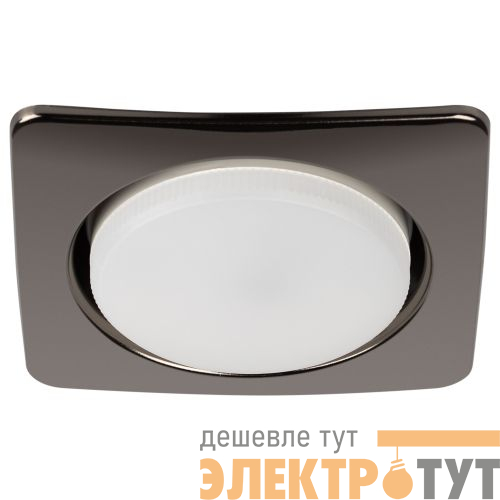 Светильник под лампу Gx53 квадр. 220В 13Вт черн. металл ЭРА Б0048957