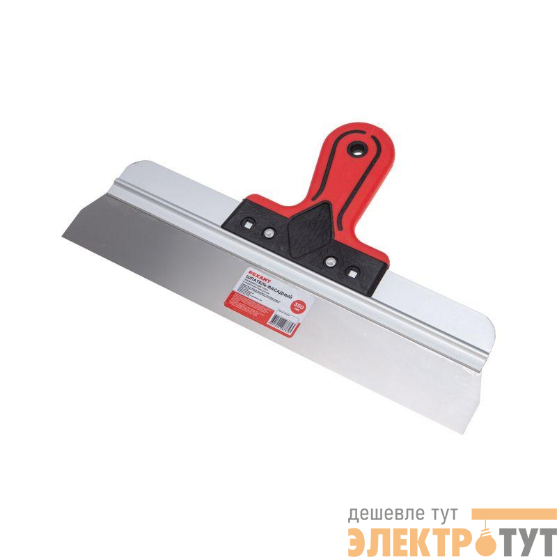 Шпатель фасадный 350мм нержавеющая сталь 2-комп. ручка Rexant 89-0216