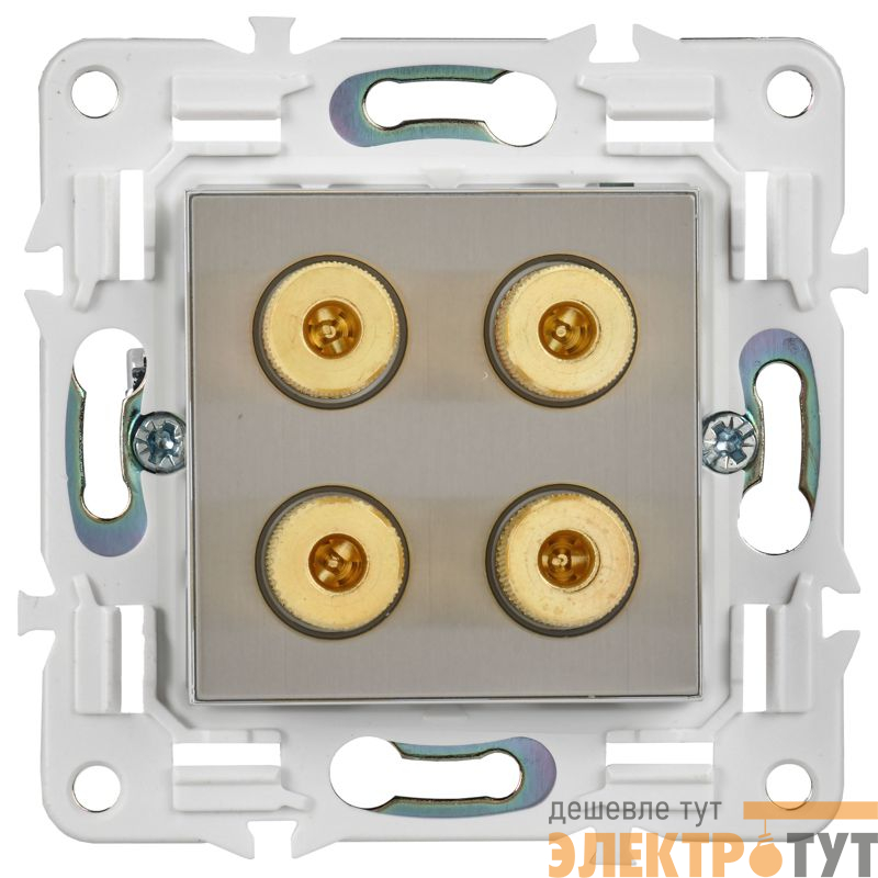 Аудиорозетка 4-м SKANDY SK-A01N никель IEK SK-S40-K50