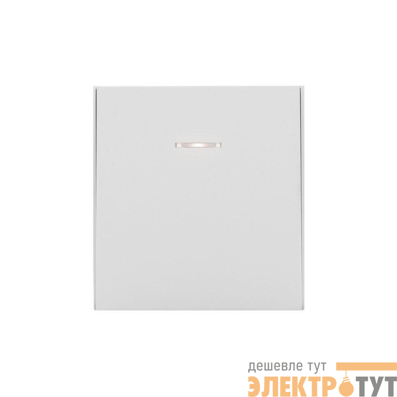 Выключатель проходной (переключатель) 1-кл. СП STRONG MIELE 10А с подсветкой жемчуг Kranz KR-78-0716-4