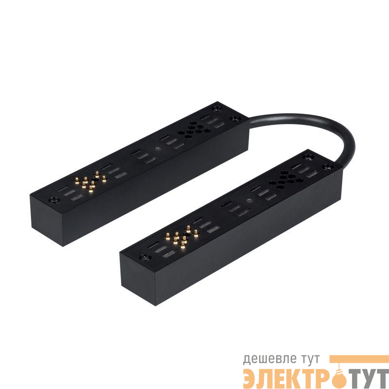 Коннектор гибкий MAG-CON-25-FLEX-POWER (BK) IP20 пластик Arlight 046826