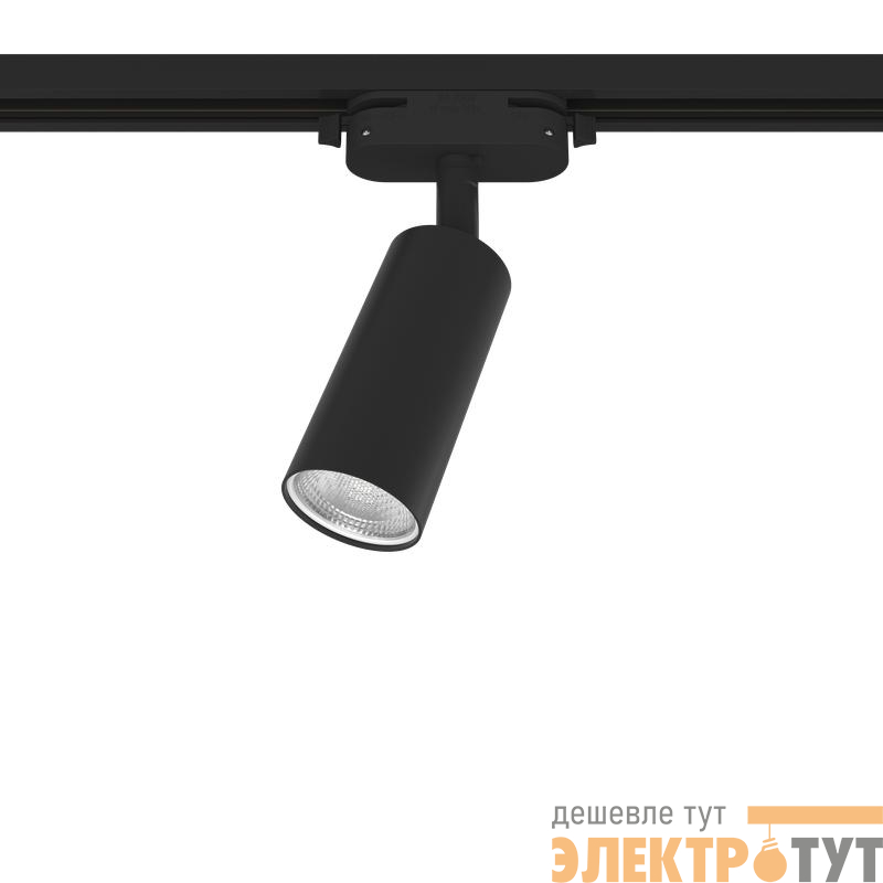 Светильник трековый ARTLINE поворотный 55х55х100мм GU10 230В алюм. 4кв.м черн. Ritter 59876 7