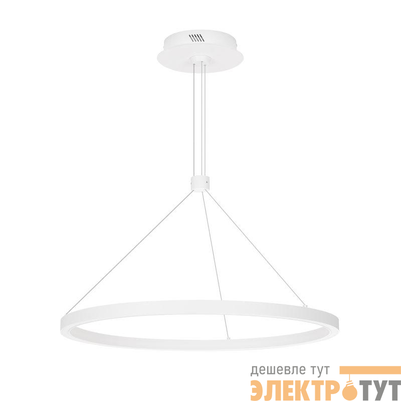 Светильник светодиодный SP-CONGO-CAN-1-R600-36W Warm3000 (WH 120 deg 230В) IP20 металл Arlight 046231