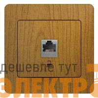 Механизм розетки комп. 1-м СП Glossa RJ45 дер. дуб SchE GSL000581K