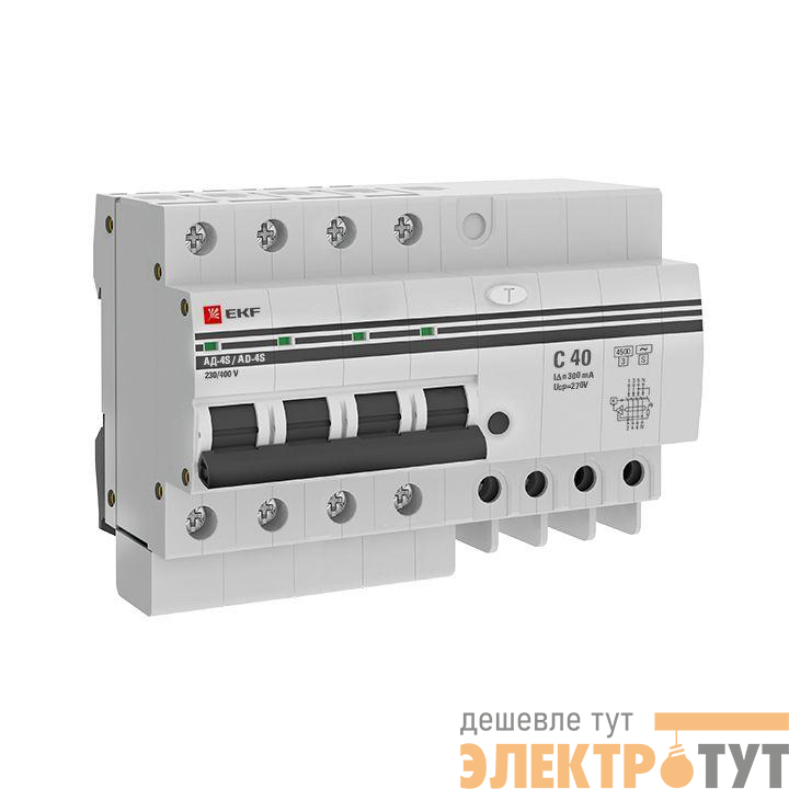Выключатель автоматический дифференциального тока C 40А 300мА тип AC 4.5кА АД-4 S (электрон.) защита 270В PROxima EKF DA4-40-300S-pro